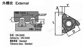 ER-RD20400-C.jpg