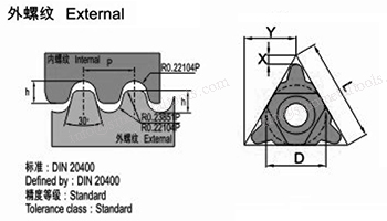 ER-RD20400-U-C.jpg