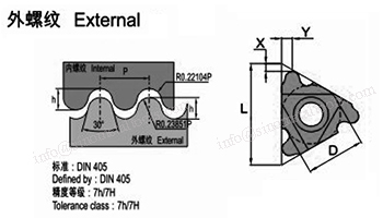 ER-RD405-C.jpg