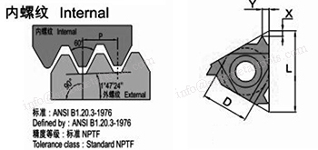 NR-NPTF-C.jpg