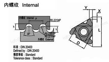 NR-RD20400-C.jpg