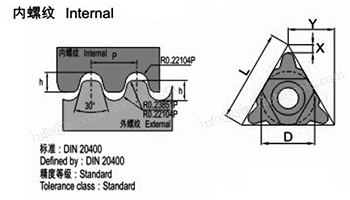 NR-RD20400-U-C.jpg