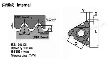 NR-RD405-C.jpg